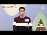 ‘버럭’ 반기문 '바른정당‘ 조건부 입당?