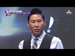 [선공개] 9살이라고 믿기 힘든 ‘꼬마 바비’ 도플갱어의 랩 실력!