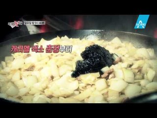 [예고] 대한민국 대표 중식메뉴, 자장면과 짬뽕에 숨겨진 진실!