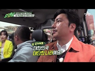 [역사이야기] 늘 백성들과 소통했던 성군, 정조! ‘대왕’ 자격이 충분?!