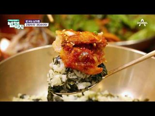[천안 맛집] 비빔 본능! 곤드레 밥과 찌개, 코다리구이의 완벽 콜라보!