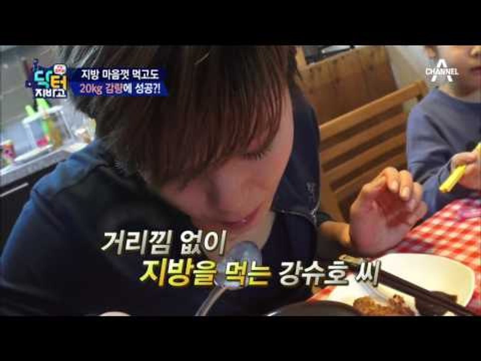 출산 후 90일, 20kg 감량! 먹는 걸 안 참는데 성공한 비결은?
