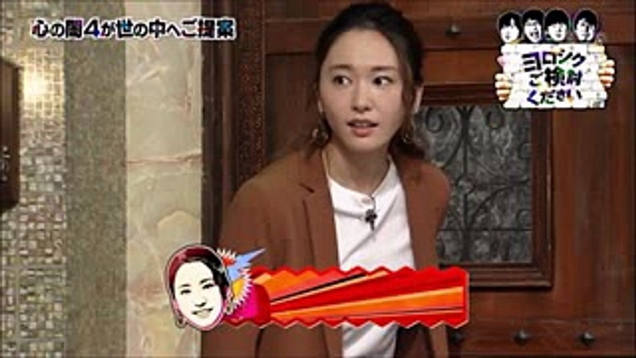 新垣結衣が山里亮太に物申す⁉ガッキー「山ちゃんの方が素っ気ない！」www