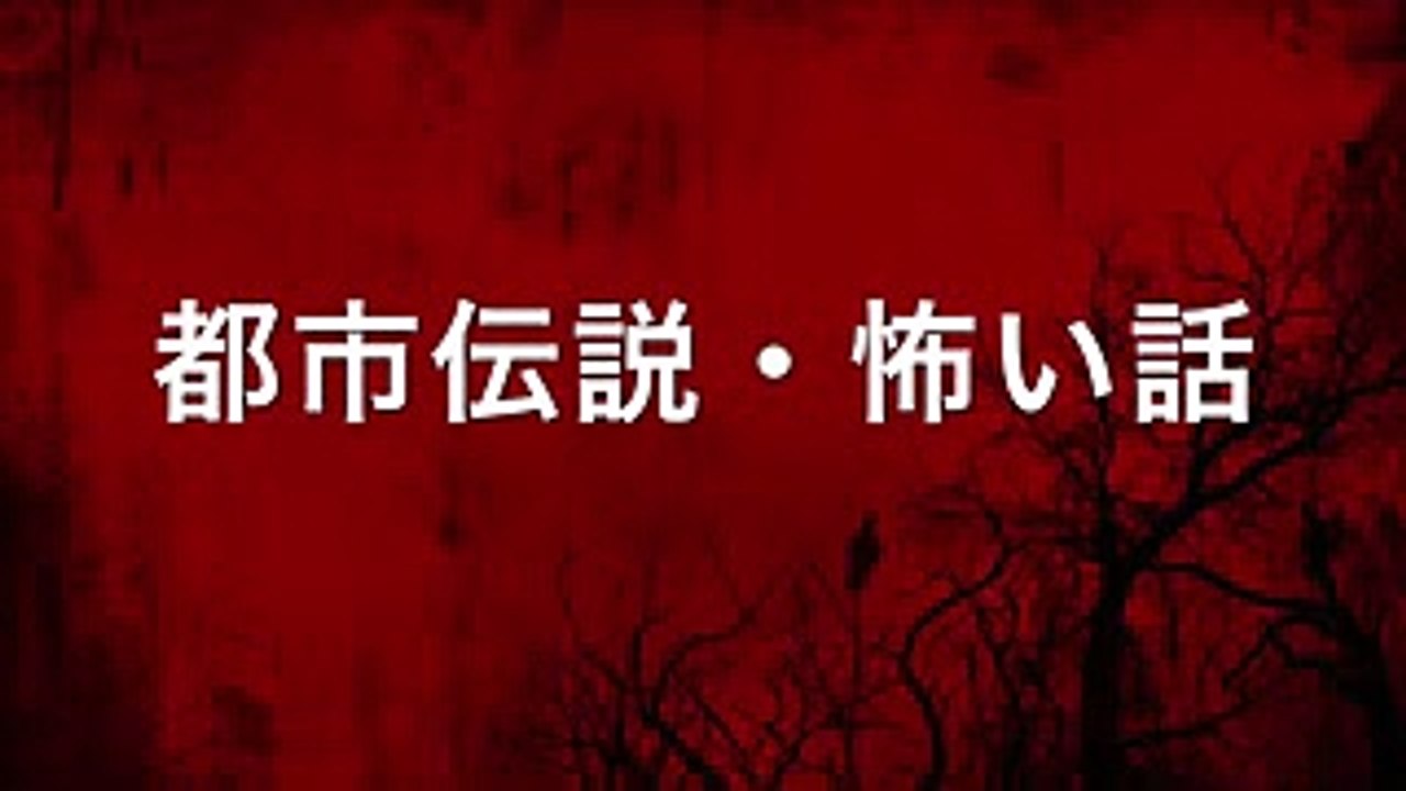 【やりすぎコージー都市伝説】Apple製品を超えるものをジョブズが…
