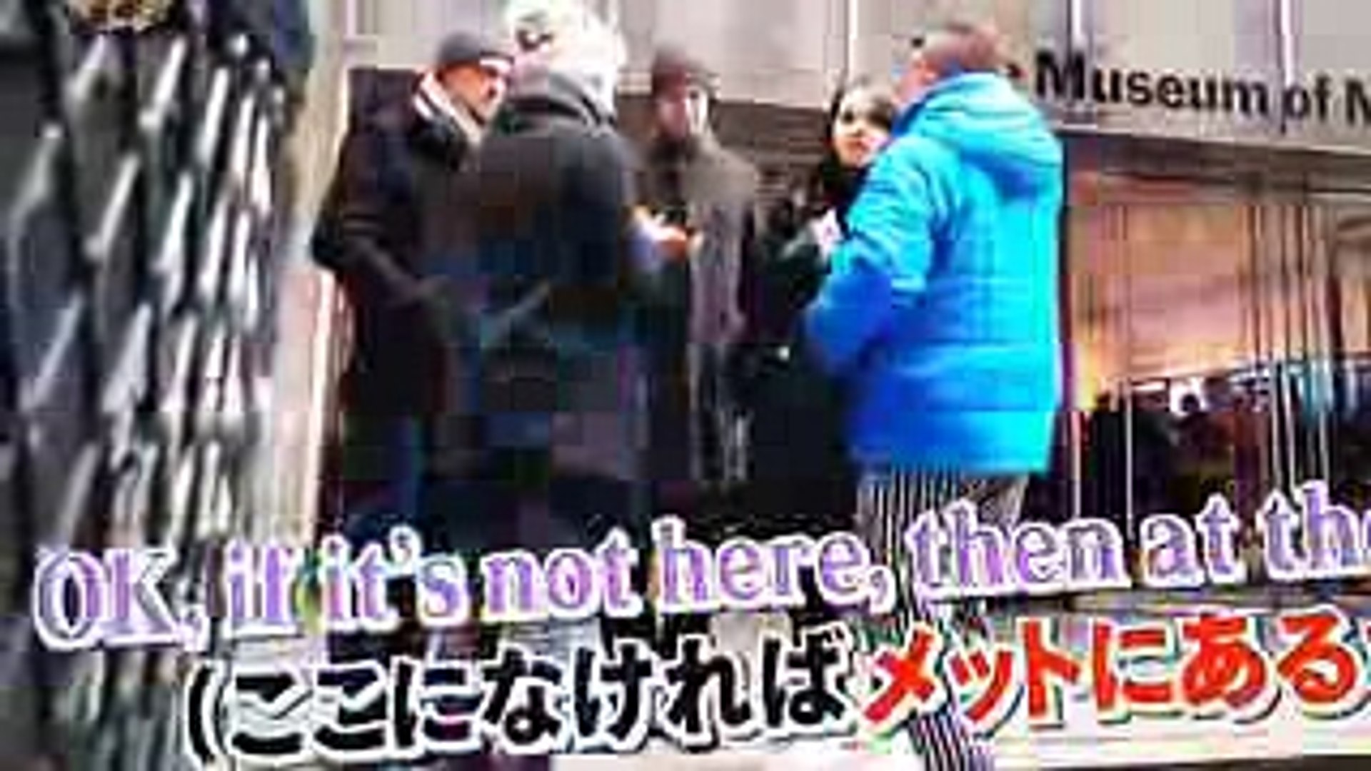 イッテq ご意見番出川哲朗はじめてのおつかい Video Dailymotion