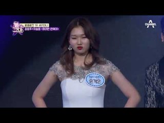 장윤주+차승원 최초 런웨이 공개?! 모델 포스 작렬!