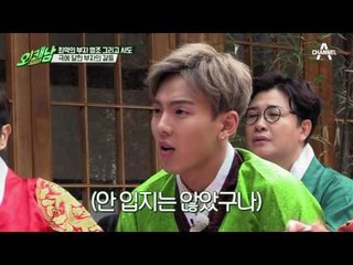 [역사이야기] 결국 미쳐가는 사도세자, 광기의 칼날은 아버지에게로