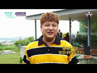 [이불킥] “같이 드실래요?” 손님들 단호박 거절에 멘붕 온 신동&홍윤화!