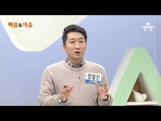 ‘한진해운’ 날벼락, 근로자 어쩌나?