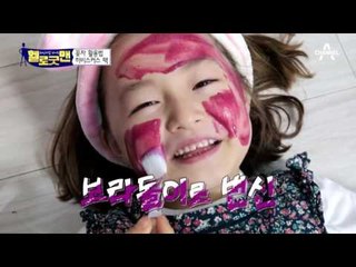 특급 다이어트제 ‘히비스커스’! 간단하고 유용하게 써먹는 법!