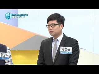 당뇨병이 오십견 부른다?
