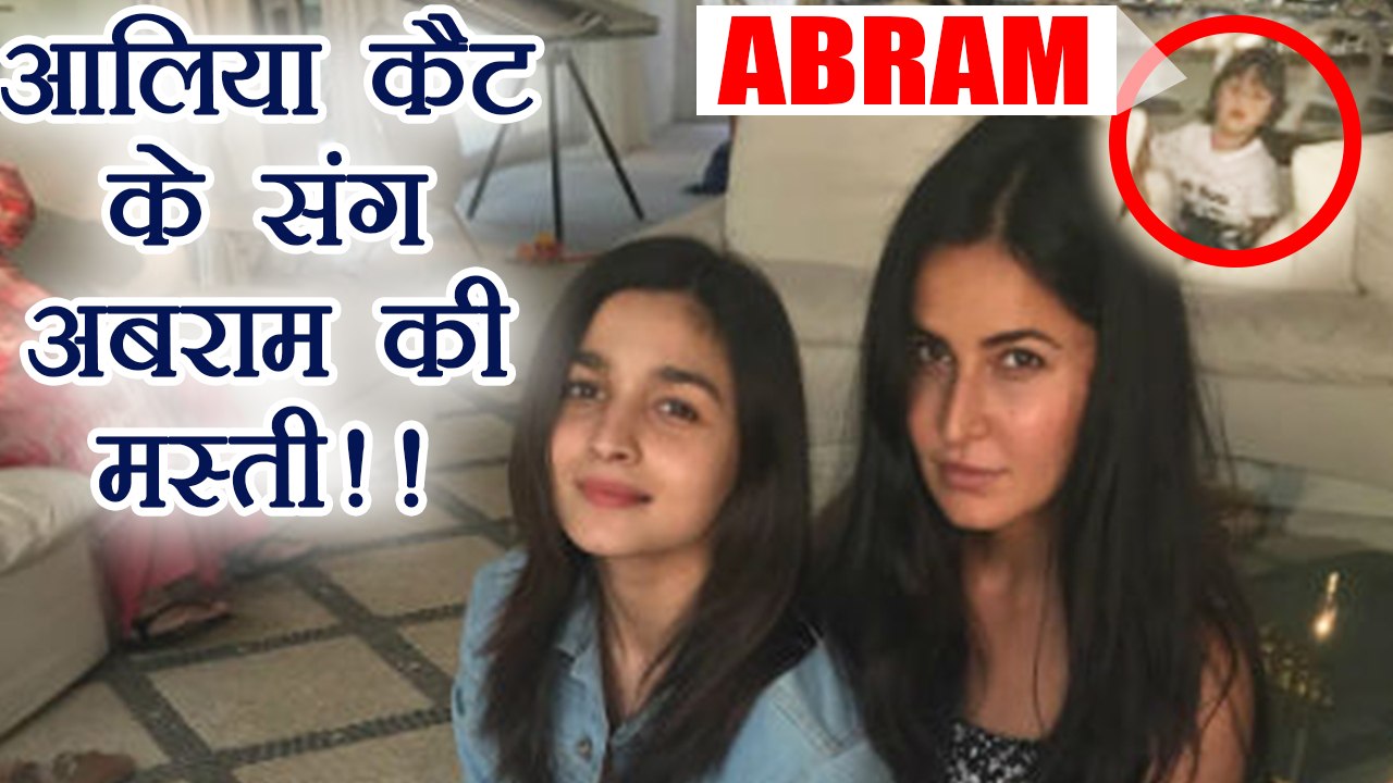 Shahrukh Khan Birthday: AbRam Khan CHILLS with Katrina Kaif and Alia Bhatt | FilmiBeat