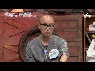 가요계 대모 현미 결혼사기극 당했다? 故 이봉조와 결별한 충격적 이유는!
