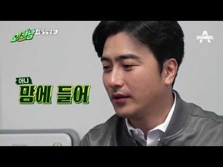 [티져 / No.2 쾌남 안정환 편] '사(史)심충만' 오!쾌남