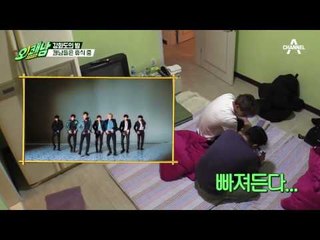 (호쾌) 셔누, 본격 상의 탈의! 몬스타엑스 ‘아름다워’에 빠진 세호?!