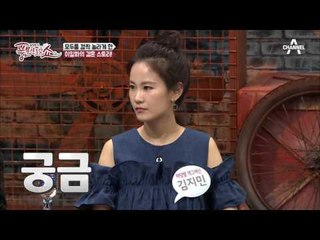 응답 시리즈의 국민 엄마 이일화, 결혼만 세 번?! 그녀의 결혼스토리