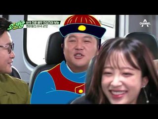 "짐승돌" 셔누가 내관..? 오쾌남표 사극 가상 캐스팅!