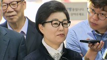 법원, '1억 사기' 혐의 박근령 1심 무죄 선고 / YTN