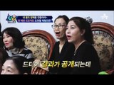 지바고 체험단 암예방 프로젝트① 체험단의 활성산소 측정 결과는?