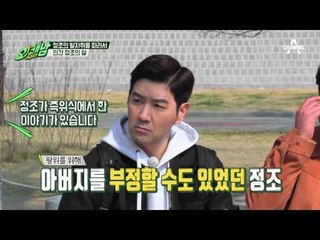 [역사이야기] 정조의 일기 ‘일성록’, 그가 붓을 들지 못했던 두 달은?!