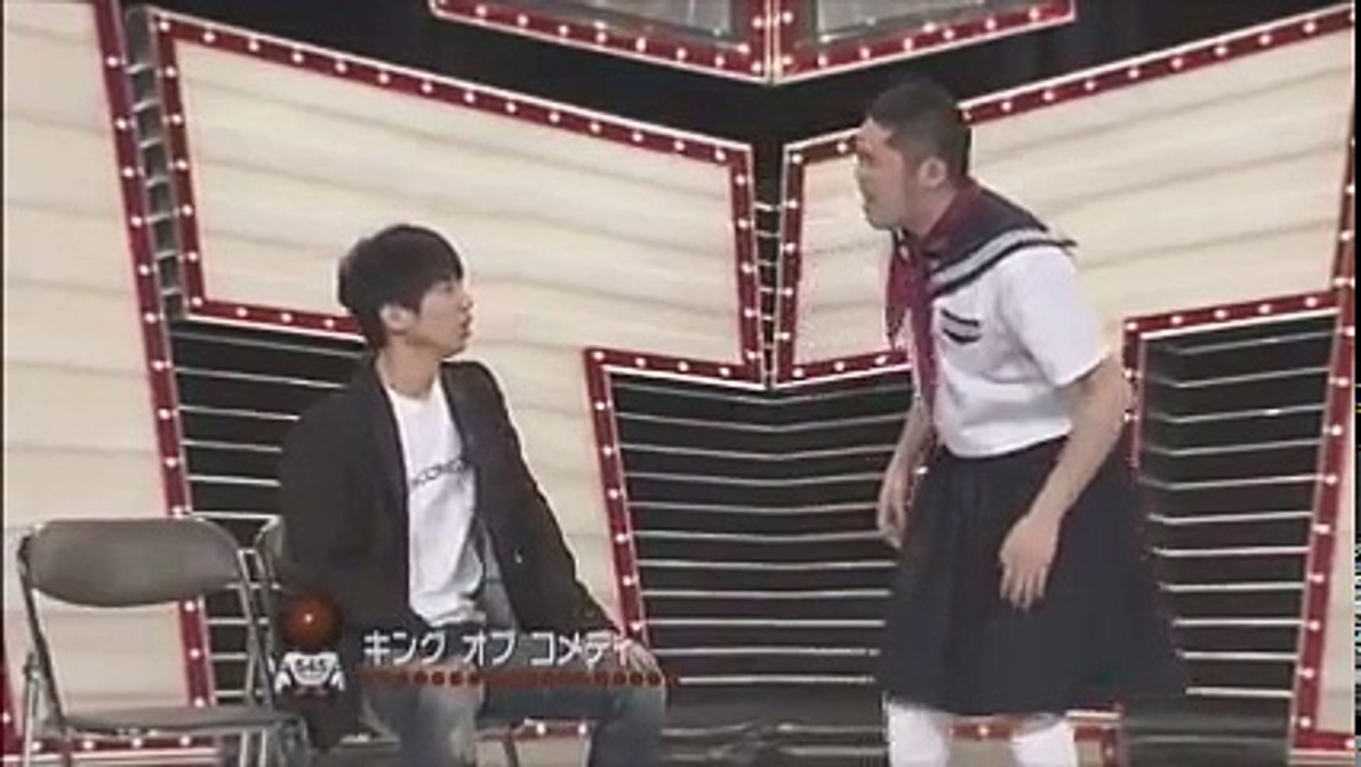 キングオブコメディ コント おもしろすぎだろｗｗｗｗ ファン Dailymotion Video