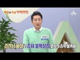 김정남, 의문의 독살-증시·외환시장 출렁?