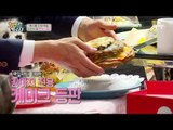 100일 파티의 꽃 먹방 타임~마♥ 황재근이 준비한 강아지 수제 케이크!