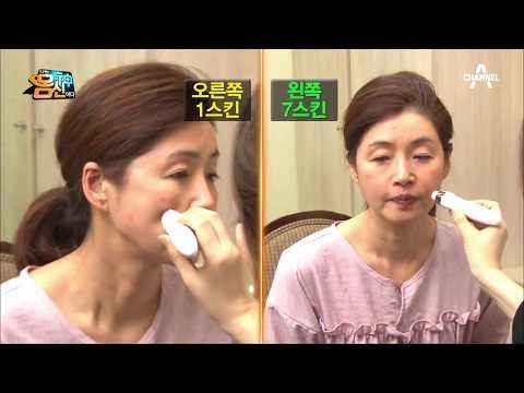 차오르는 탄력에 감동! 건성 피부를 위한 ‘7스킨법’의 놀라운 효과!