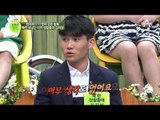 브로커도 없이 탈북을?! 영화보다 더 영화 같은 막무가내 탈북 #실패