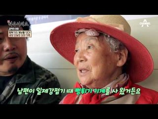 뻥튀기 지존이 떴다! 광양 오일장 뻥튀기 3대 가족 大 공개!