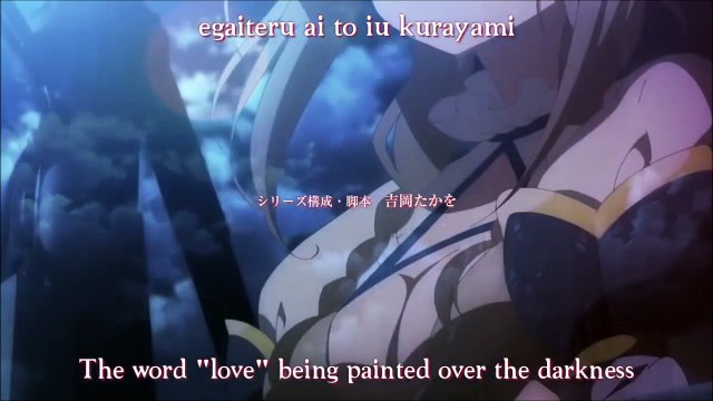 Mahou Shoujo Ikusei Keikaki opening