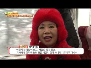 석탄 싣던 정선선~ 관광객 싣고 ‘칙칙폭폭’