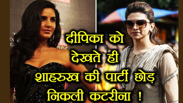 Shahrukh Khan Birthday: Katrina Kaif Deepika Padukone CATFIGHT Continues at SRK Party | FilmiBeat