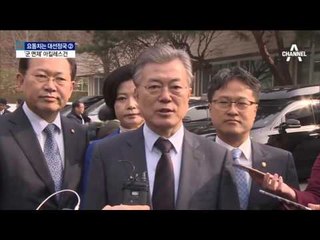 “황교안 약점은 군면제”…새누리 ‘속앓이’