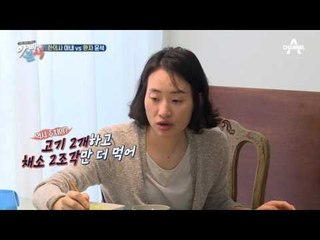 “나도 먹여줘...” 먹는 것도 힘든 좀비 아빠 윤석? 아들보다_못먹네