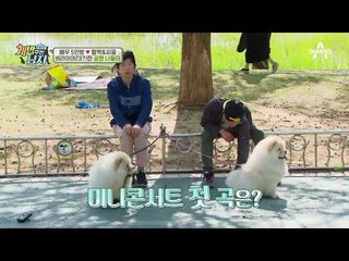 창피해ㅠ.ㅠ 박철민&김원해의 미니 콘서트 (feat. 활짝&피움)