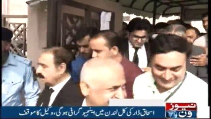 NewsONE Headlines 11AM | 2-November-2017