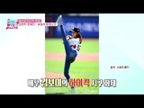 야구 시즌 시작! 김보미·한혜진, 스타들의 화제 시구