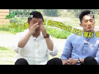 [여주 여행지] 우리나라 수상 교역의 중심, 남한강! #황포돛배