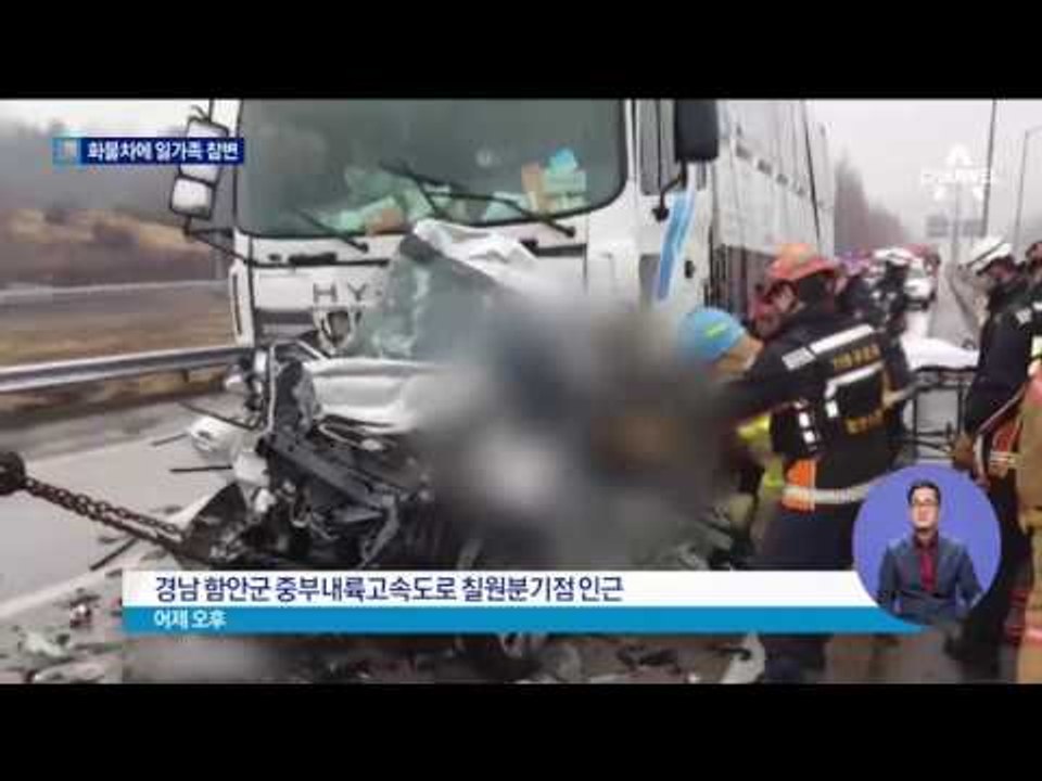 음주단속 피하려다…뺑소니·역주행 ‘덜미’