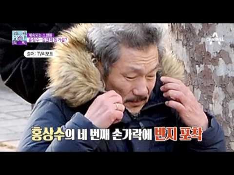 오랜 칩거 끝에 모습 드러낸 홍상수-김민희