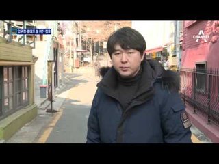 서울 홍대·압구정 핵심상권도 ‘텅 빈 점포’ 속출