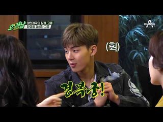 [역사이야기] 고종의 아관파천, 그리고 덕수궁으로의 환궁!