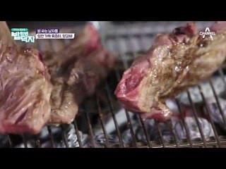 [군침주의] 입안 가득 육즙이 팡팡! 숯불에 구워먹는 양갈비!