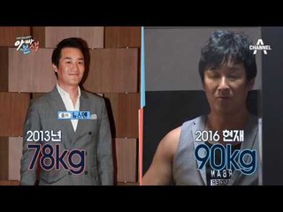 과거 말근육(?)을 가지고 있었던 창훈 아빠 사진 大공개!