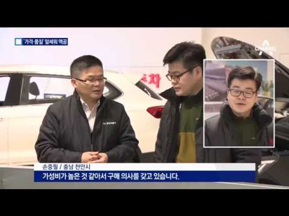 5년 만에 판매 급증…‘중국산 SUV’의 역습
