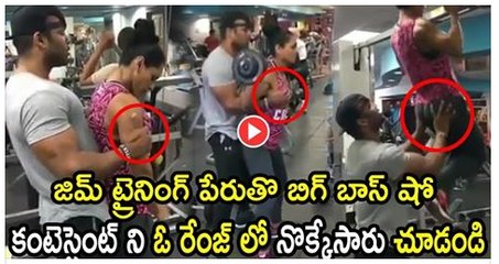 Actress Deeksha Panth GYM VIDEO Leaked