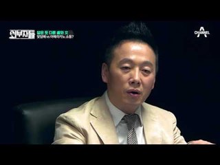 문재인 대통령 파격 소통! 탈권위로 이어지는 盧-文 정부 #근데...