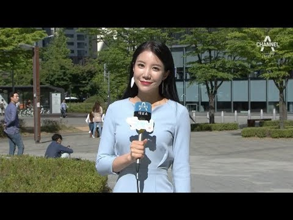 하루아침에 공기가 부쩍 싸늘해진 오늘날씨, 주말날씨는?