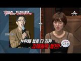김제동 발언, 국정감사 도마 위 오른 이유!